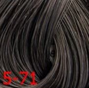 Estel, Краска для волос Princess Essex Color Cream, 60 мл (135 оттенков) 5/71 Светлый шатен коричнево-пепельный/Ледяной коричневый