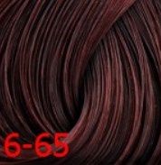 Estel, Краска для волос Princess Essex Color Cream, 60 мл (135 оттенков) 6/65 Темно-русый фиолетово-красный /бордо