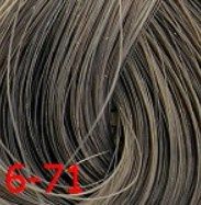 Estel, Краска для волос Princess Essex Color Cream, 60 мл (135 оттенков) 6/71 Темно-русый коричнево-пепельный/Коричневый перламутр