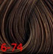 Estel, Краска для волос Princess Essex Color Cream, 60 мл (135 оттенков) 6/74 Темно-русый коричнево-медный /корица