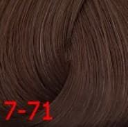 Estel, Краска для волос Princess Essex Color Cream, 60 мл (135 оттенков) 7/71 Средне-русый коричнево-пепельный