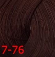 Estel, Краска для волос Princess Essex Color Cream, 60 мл (135 оттенков) 7/76 Средне-русый коричнево-фиолетовый
