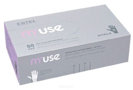 Estel, M’Use Перчатки нитриловые одноразовые с текстурой на пальцах, сиреневые, Эстель, 50 пар/уп (4 размера), 50 пар/уп, размер L