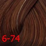 Estel, De Luxe Крем-краска для волос Базовые оттенки Эстель Cream, 60 мл (151 оттенок) 6/74 Темно-русый коричнево-медный