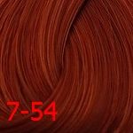 Estel, De Luxe Крем-краска для волос Базовые оттенки Эстель Cream, 60 мл (151 оттенок) 7/54 Русый красно-медный