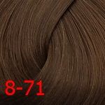 Estel, De Luxe Крем-краска для волос Базовые оттенки Эстель Cream, 60 мл (151 оттенок) 8/71 Светло-Русый коричнево-пепельный