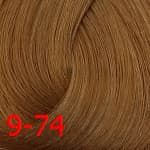 Estel, De Luxe Крем-краска для волос Базовые оттенки Эстель Cream, 60 мл (151 оттенок) 9/74 Блондин коричнево-медный