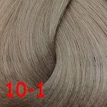 Estel, De Luxe Крем-краска для волос Базовые оттенки Эстель Cream, 60 мл (151 оттенок) 10/1 Cветлый блондин пепельный