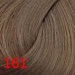 Estel, De Luxe Крем-краска для волос Базовые оттенки Эстель Cream, 60 мл (151 оттенок) 161 Фиолетово-пепельный блондин ультра