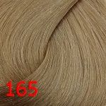 Estel, De Luxe Крем-краска для волос Базовые оттенки Эстель Cream, 60 мл (151 оттенок) 165 Фиолетово-красный блондин ультра