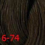 Estel, De Luxe Стойкая крем-краска для волос серии Эстель Silver, 60 мл (60 оттенков) 6/74 Темно-русый коричнево-медный