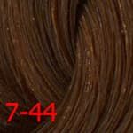 Estel, De Luxe Стойкая крем-краска для волос серии Эстель Silver, 60 мл (60 оттенков) 7/44 Русый медный интенсивный