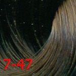 Estel, De Luxe Стойкая крем-краска для волос серии Эстель Silver, 60 мл (60 оттенков) 7/47 Русый медно-коричневый