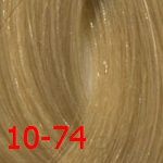 Estel, De Luxe Стойкая крем-краска для волос серии Эстель Silver, 60 мл (60 оттенков) 10/74 Cветлый блондин коричнево-медный