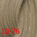 Estel, De Luxe Стойкая крем-краска для волос серии Эстель Silver, 60 мл (60 оттенков) 10/76 Cветлый блондин коричнево-фиолетовый