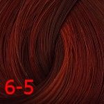 Estel, De Luxe Полуперманентная крем-краска для волос Эстель Sense, 60 мл (76 оттенков) 6/5 Темно-русый красный
