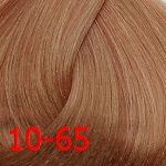Estel, De Luxe Полуперманентная крем-краска для волос Эстель Sense, 60 мл (76 оттенков) 10/65 Светлый блондин фиолетово-красный