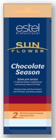 Estel, Sun Flower Крем для загара Эстель Chocolate Season, 15 мл
