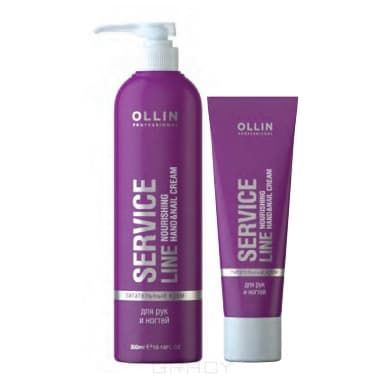 OLLIN Professional, Питательный крем для рук и ногтей Nourishing Hand&Nail Cream