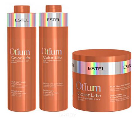 Otium Color Life Набор для окрашенных волос Эстель (шампунь, бальзам, маска), 1000/1000/300 мл
