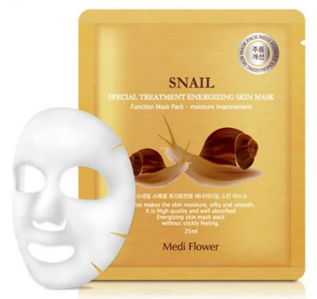 Medi Flower, Интенсивно омолаживающая маска с экстрактом муцина улитки Special Treatment Energizing Mask Pack Snail, 25 мл