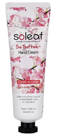 Крем для рук Вишневое цветение So Softee Hand Cream Cherry Blossom, 50 мл