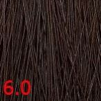 Cutrin, Кутрин краска для волос Aurora Аврора (SCC-Reflection) (палитра 97 оттенков), 60 мл 6.00 Интенсивный темный блондин