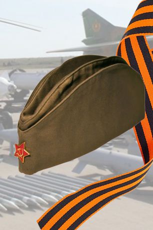 Пилотка солдатская "9 мая"