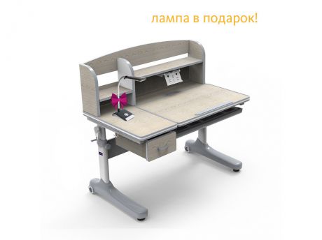 Парта-трансформер для школьника Ammi grey Cubby