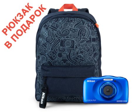 Фотоаппарат Nikon Coolpix W150 Blue Backpack KIT 13.2 Mp, 1/3.1" / max 4160x3120 / 3x zoom / экран 2.7" / водонепроницаемый 10 метров / 177 г