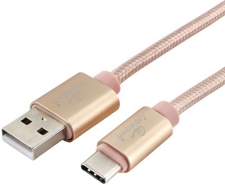 Кабель USB Type-C Cablexpert CC-U-USBC02Gd-1M золотой 1м
