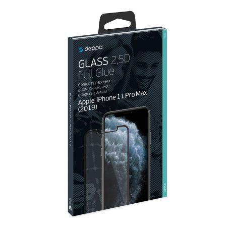Защитное стекло 2.5D Deppa Full Glue для iPhone 11 Pro Max (2019), 0.3 мм, черная рамка