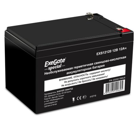 Аккумулятор для ИБП ExeGate Special EXS12120 255176