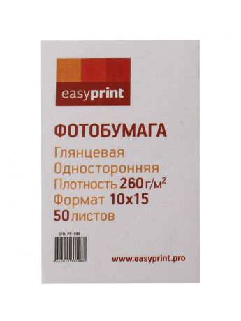 Фотобумага EasyPrint PP-109 глянцевая 10x15 260g/m2 односторонняя 50 листов