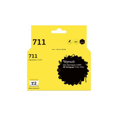 Картридж T2 IC-H133 №711 Black для HP Designjet T120/520 с чипом