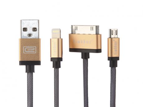 Аксессуар Earldom ET-877 USB - microUSB/microUSB/Lightning 8pin Gold