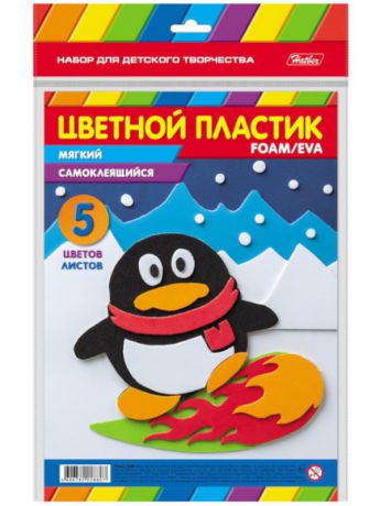 Набор Hatber Цветная пористая резина Пингвин 5 листов 5 цветов 5Пмц4с_16205 N227169