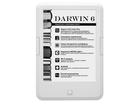 Электронная книга ONYX BOOX Darwin 6 White