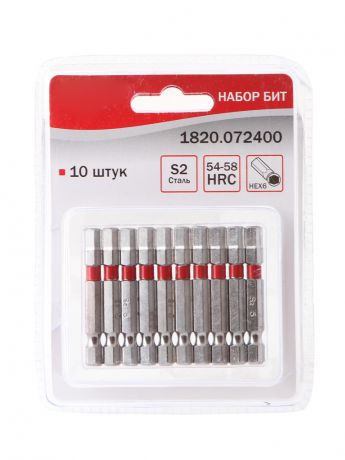 Набор бит Elitech Hex 6 x 50mm 10шт 1820.072400