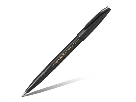 Фломастер-кисть Pentel Brush Sign Pen Medium Black XSES15MA
