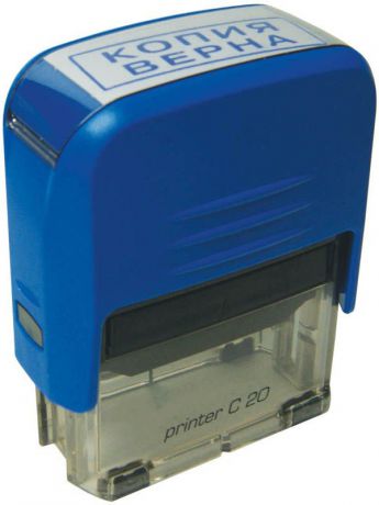 Штамп стандартный Colop Printer C20 слово Копия Верна Blue-Transparent 140233