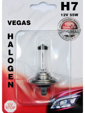 Лампа AVS Vegas H7 12V 55W (1 штукa) A78483S