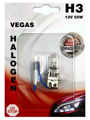 Лампа AVS Vegas H3 12V 55W (1 штукa) A78481S