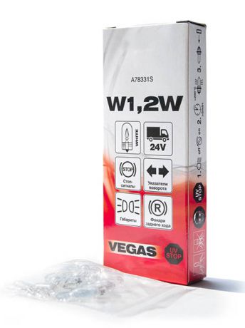 Лампа AVS Vegas W1.2W W2.1x4.6d 24V Box (10 штук) A78331S