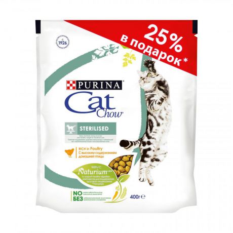 Сухой корм Purina Cat Chow для стерилизованных кошек и кастрированных котов, домашняя птица, промо-упаковка 400 г 12344884