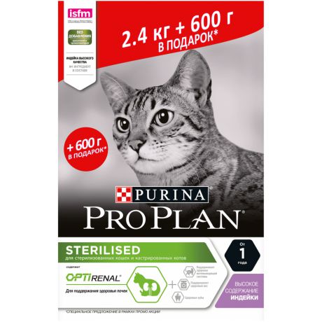 Сухой корм Purina Pro Plan для стерилизованных кошек и кастрированных котов, с индейкой, пакет, 3 кг 12400652