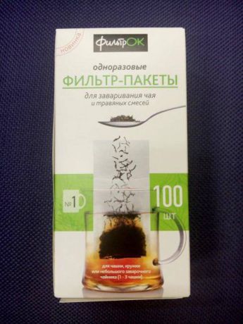 Фильтр-пакеты для заваривания чая и травяных смесей 100шт, 137*65 мм (белый)