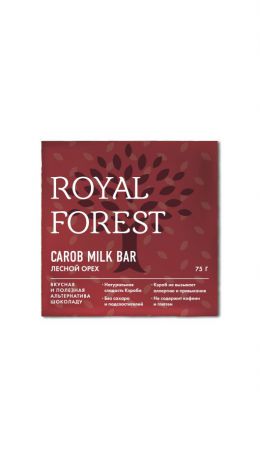 Шоколад из кэроба с лесными орехами Royal Forest (75 г)