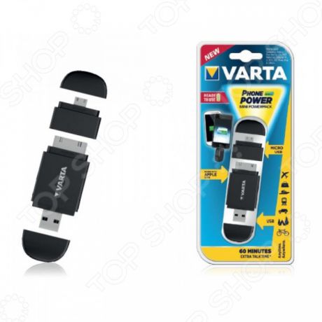 Аккумулятор внешний для IPhone 4/4S VARTA Mini Powerpack