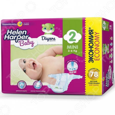 Подгузники Helen Harper Baby 2 Mini (3-6 кг)